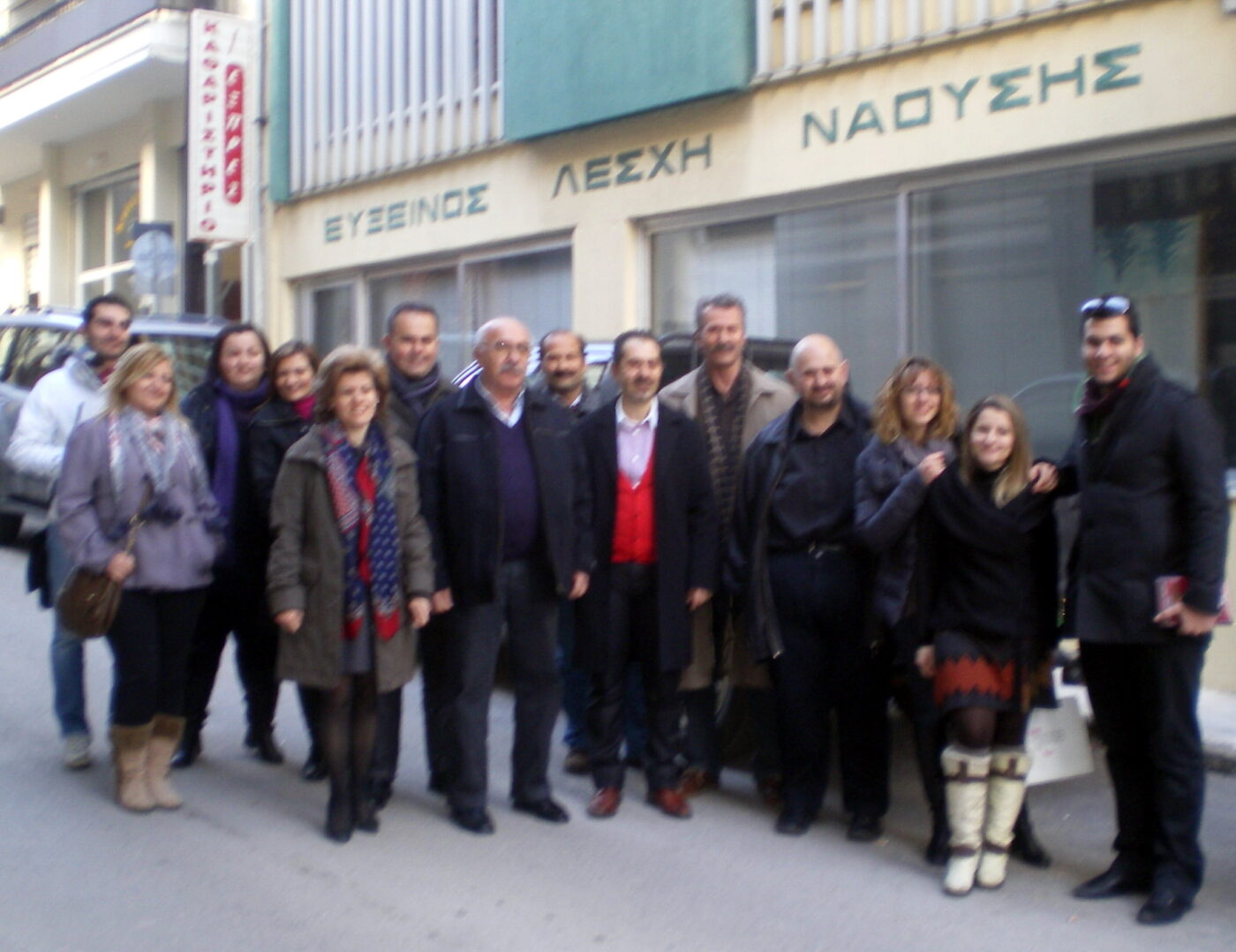 ΗΜΕΡΙΔΑ ΑΠΟ ΤΟ ΕΠΙΜΕΛΗΤΗΡΙΟ ΠΙΕΡΙΑΣ  ΚΑΙ ΤΗΝ «ΠΙΕΡΙΚΗ ΑΝΑΠΤΥΞΙΑΚΗ Α.Ε.»  ΓΙΑ ΤΟΝ ΑΞΟΝΑ 4 (LEADER) ΤΟΥ ΠΡΟΓΡΑΜΜΑΤΟΣ ΑΓΡΟΤΙΚΗΣ ΑΝΑΠΤΥΞΗΣ