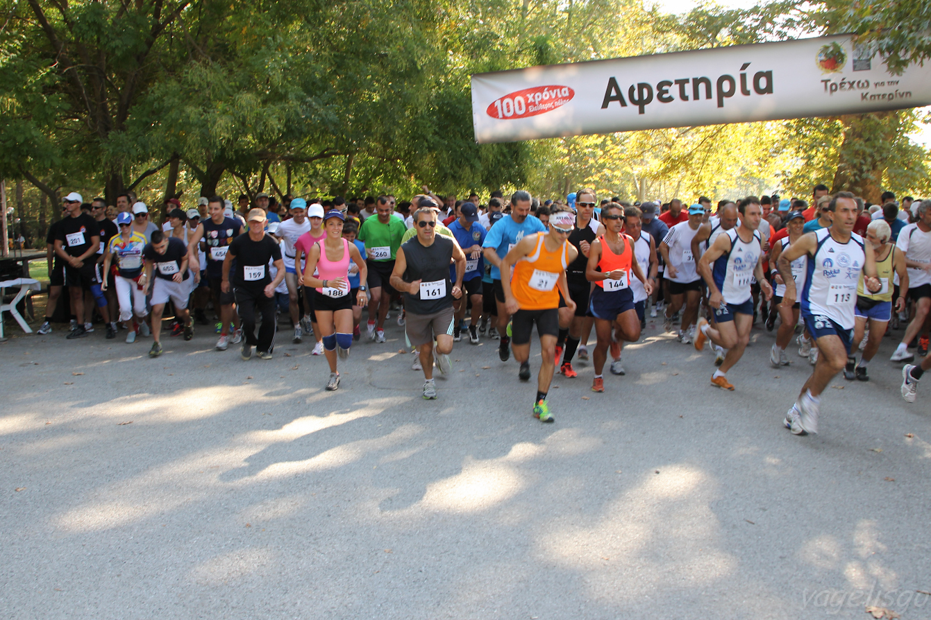 ΟΛΗ Η ΠΟΛΗ ΜΙΑ ΜΕΓΑΛΗ ΑΘΛΗΤΙΚΗ ΓΙΟΡΤΗ