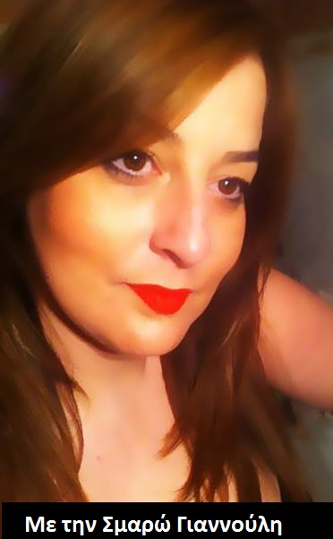 Τυπολάτρης της 25ης Νοεμβρίου 2014