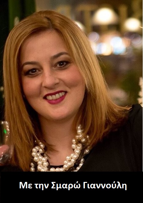 Τυπολάτρης της 17ης Φεβρουαρίου 2015