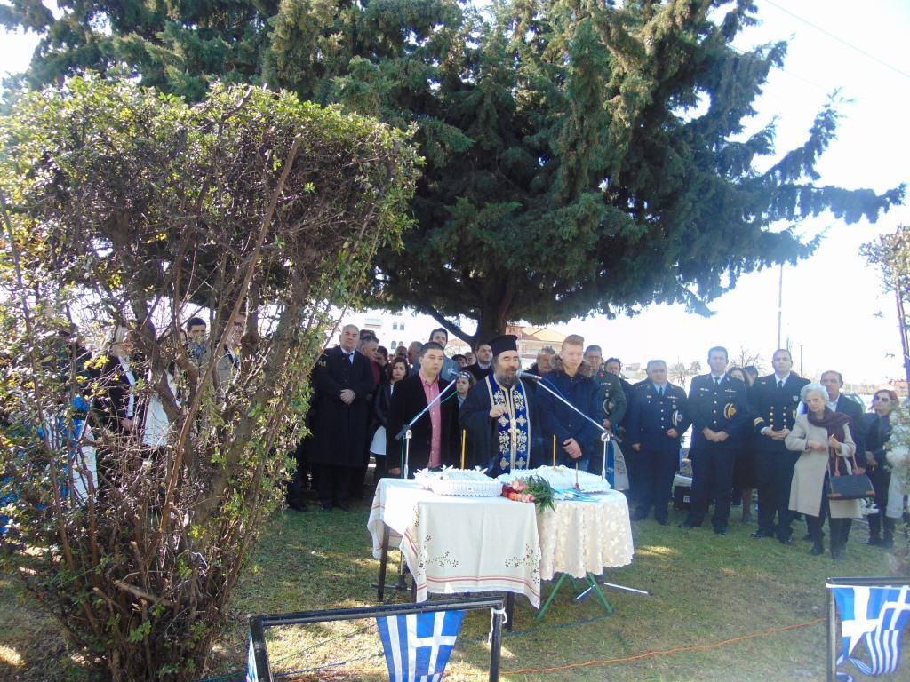 Επιμνημόσυνη δέηση για τους   εκτελεσθέντες στο Σιδ. Σταθμό