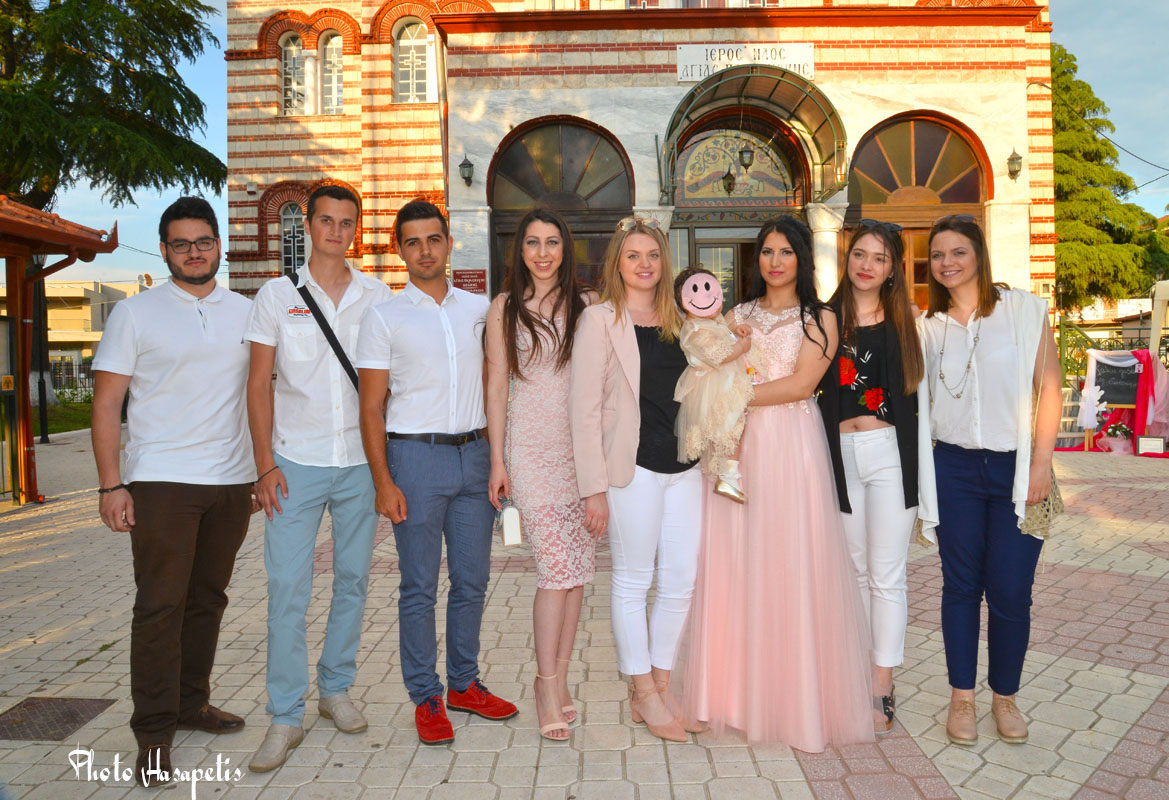 Η βάπτιση της μικρής Πουλχερίας