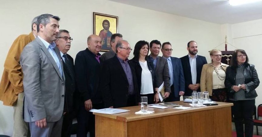 Εκδήλωση για τον Βησσαρίωνα τον Τραπεζούντιο από την Ένωση Ποντίων Πιερίας