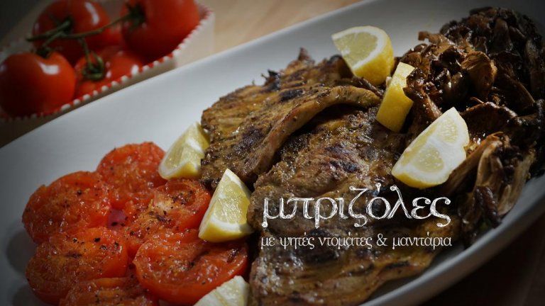 Η νόστιμη συνταγή για το Κυριακάτικο τραπέζι