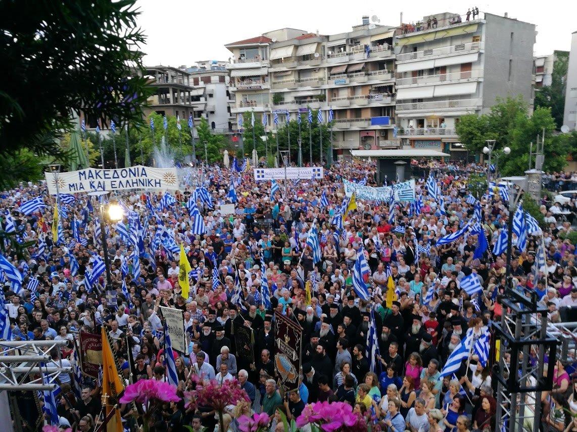 Η τραγική πορεία του Μακεδονικού: Λάθη και παραλήψεις