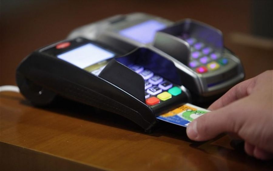 Ολοκληρώθηκε η κλήρωση της φορολοταρίας – Δείτε εάν κερδίσατε