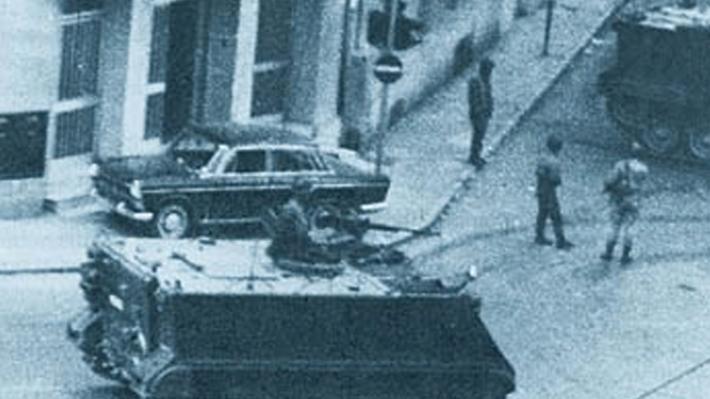 ΤΕ Πιερίας ΚΚΕ: Για τα 44 χρόνια από την κατάρρευση της δικτατορίας