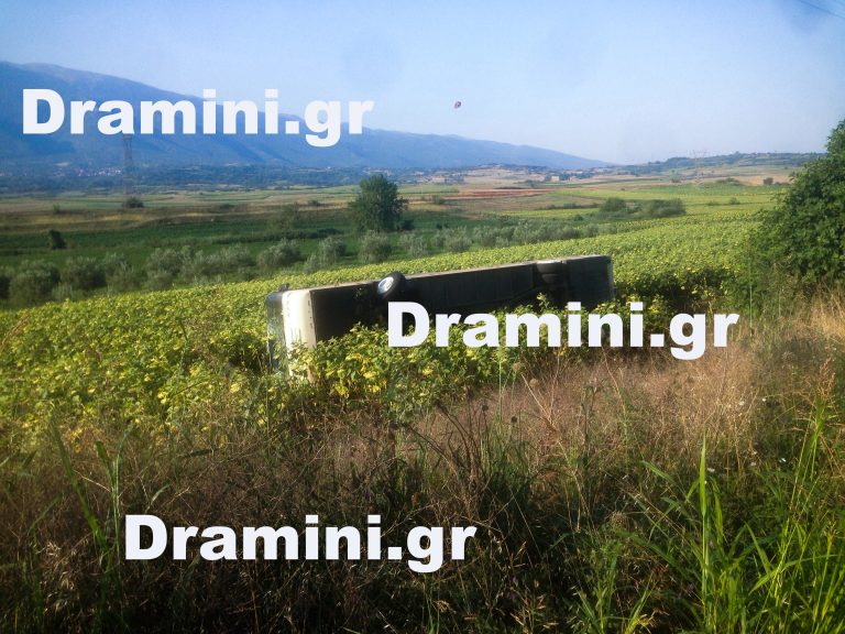 Ανετράπη λεωφορείο των ΚΤΕΛ στη Δράμα – 14 τραυματίες