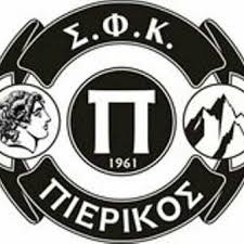 Ευχαριστήριο ΣΦΚ Πιερικός προς τον Κώστα Κουκοδήμο