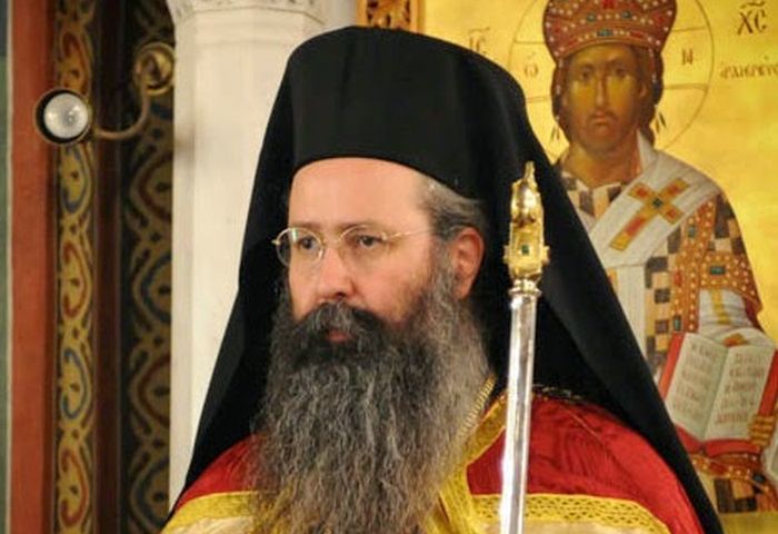 Ο Μητροπολίτης Κίτρους Γεώργιος στη νέα σύνθεση της Διαρκούς Ιεράς Συνόδου