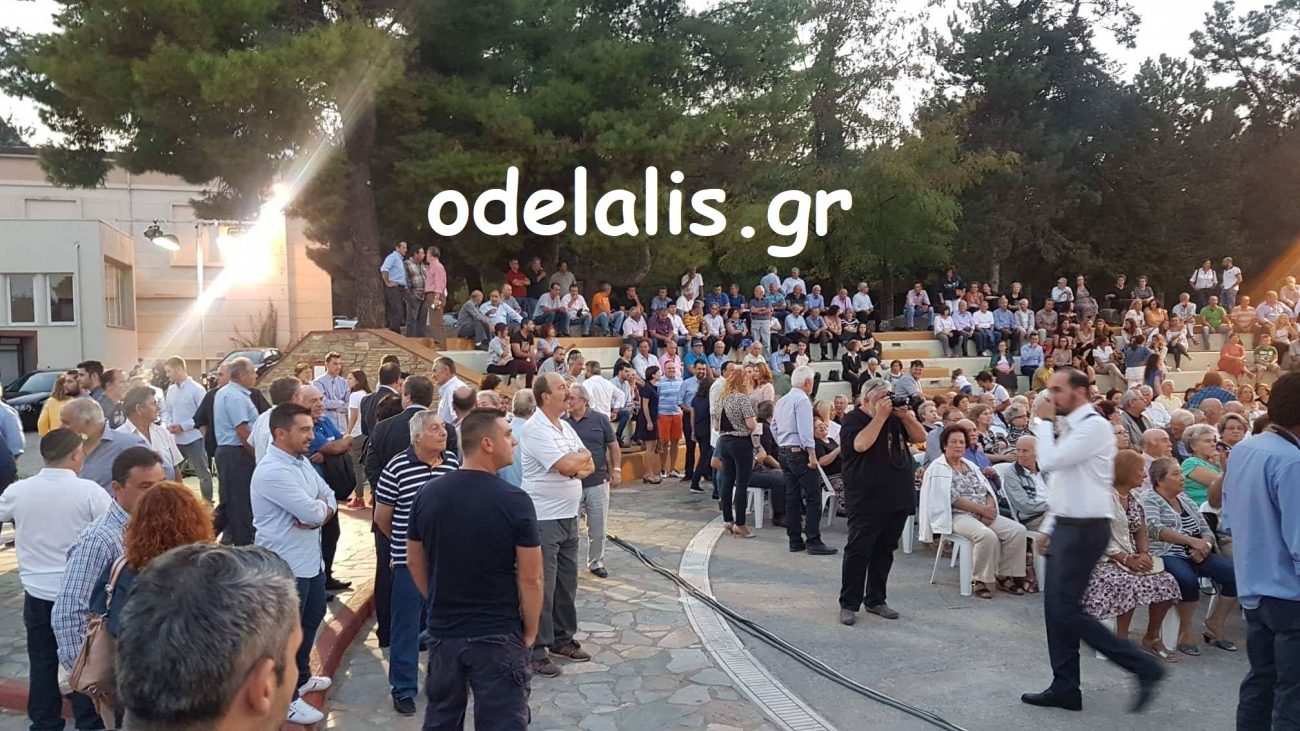 LIVE τώρα η ομιλία του Βαγγέλη Γερολιόλιου στο Λιτόχωρο