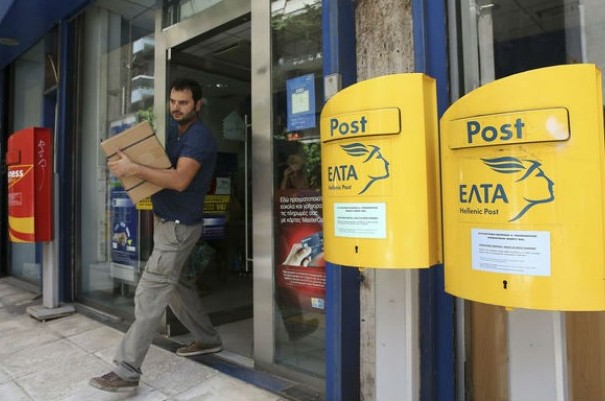 ΕΛΤΑ: Προσοχή! Απάτη με ηλεκτρονικά μηνύματα!