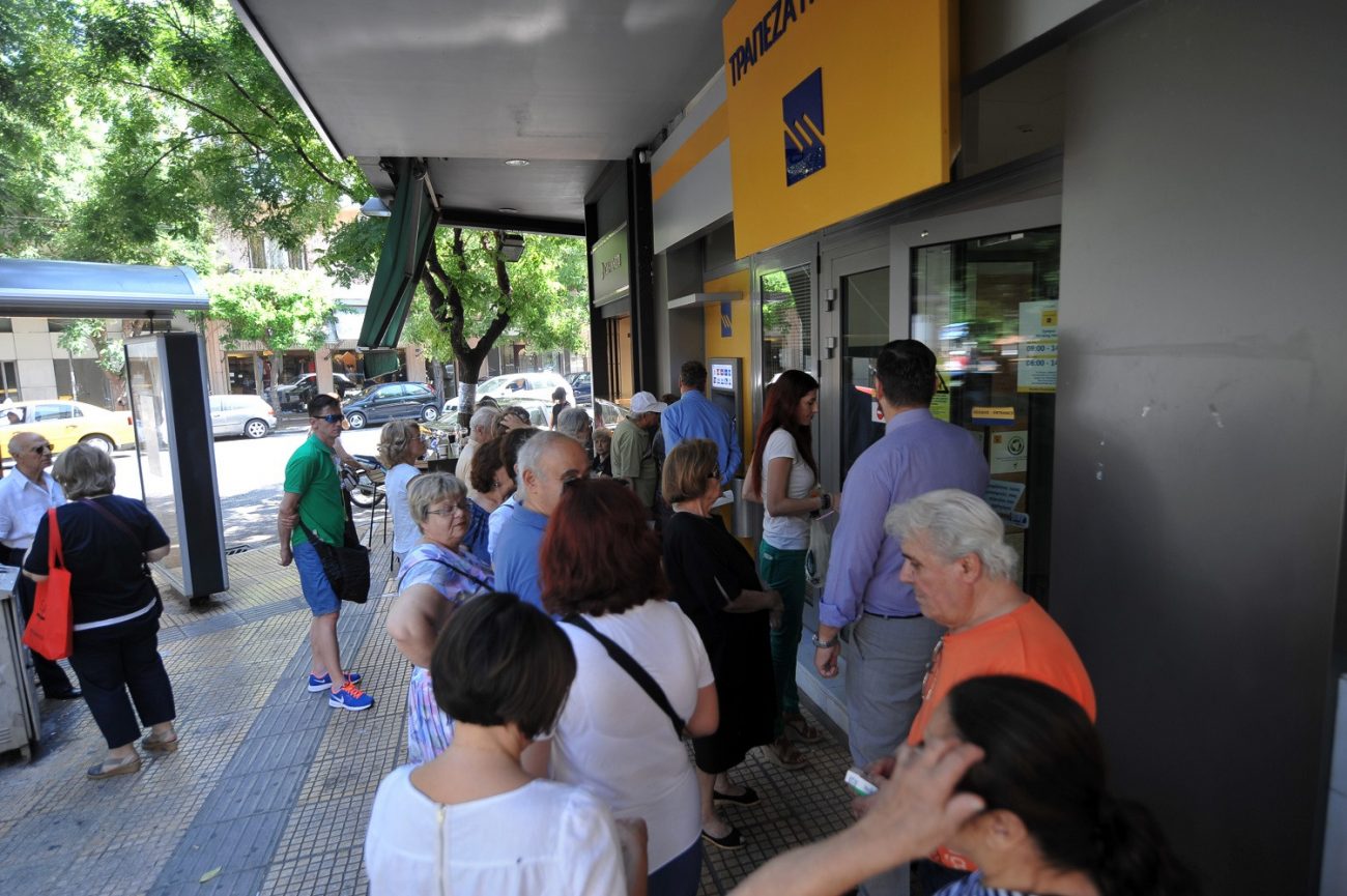 Αυτή είναι η ημέρα που πληρώνεται το επίδομα παιδιού Α21 από τον ΟΠΕΚΑ