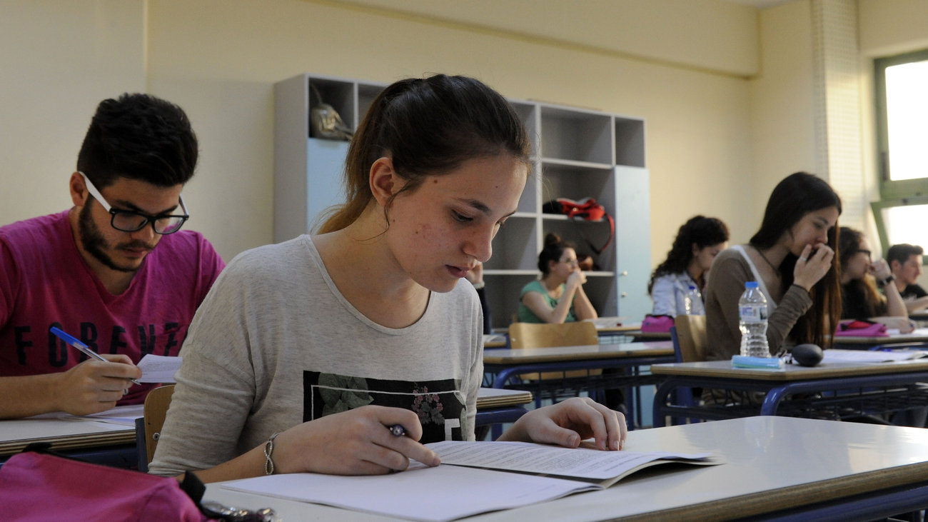 Μειώνεται ο αριθμός των εξεταζόμενων μαθημάτων των ΕΠΑΛ από το σχολικό έτος 2018-2019