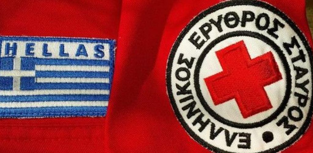 Βόμβα: Αποβλήθηκε οριστικά ο Ελληνικός Ερυθρός Σταυρός από τη Διεθνή Ομοσπονδία