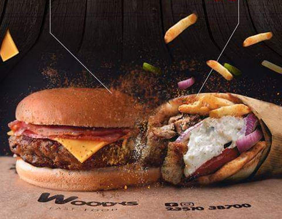 WOODYS: Δύο κόσμοι