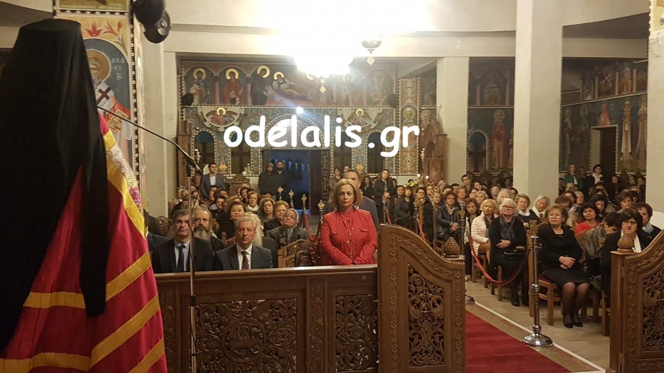 Πανηγυρικός Εσπερινός στον Ιερό Ναό Αγίου Γεωργίου Ν. Περίστασης (ΦΩΤΟ)