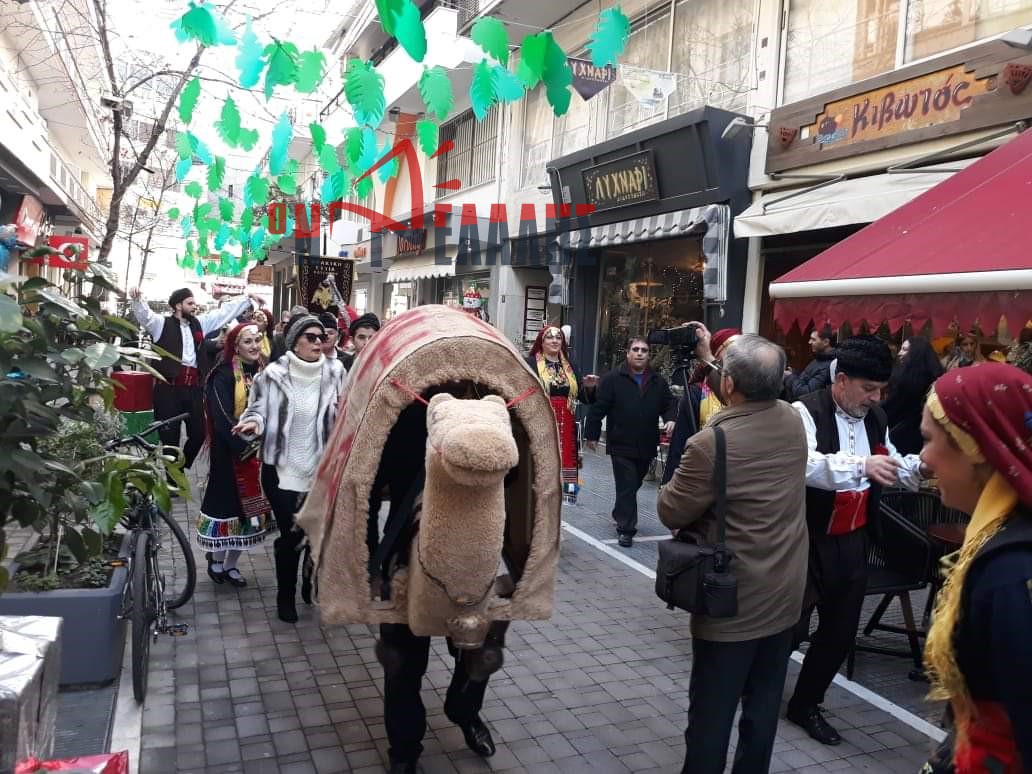 «Καμήλες και Ντιβιτζήδες» στον πεζόδρομο της Κατερίνης (VIDEO)