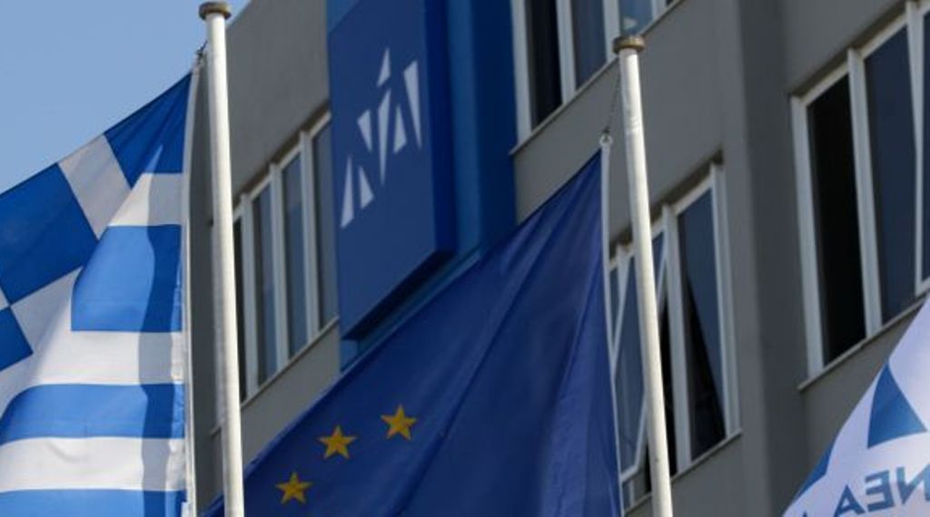 Τρεις γάμοι στη ΝΔ – Ποιοι παντρεύονται, ποιες είναι οι νύφες