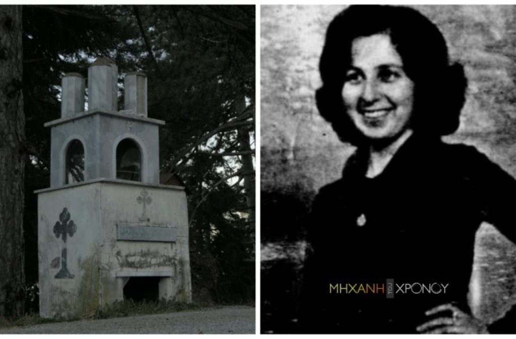 Oι «σατανικοί εραστές» που πέταξαν την ανεπιθύμητη σύζυγο σε χαράδρα του Ολύμπου