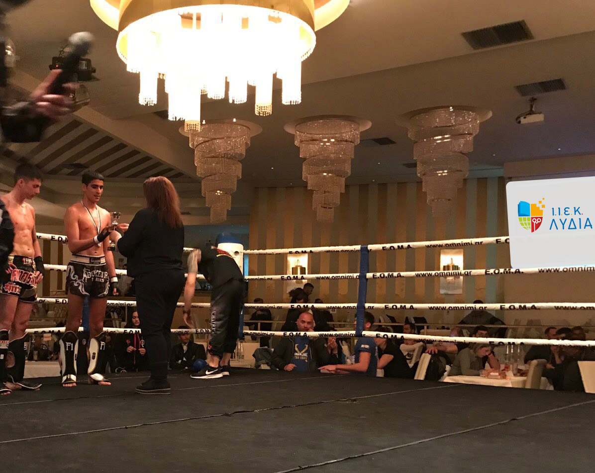 Το ΙΕΚ ΛΥΔΙΑ στη βραδιά επίλεκτων «Απολλωνιάδα 1»