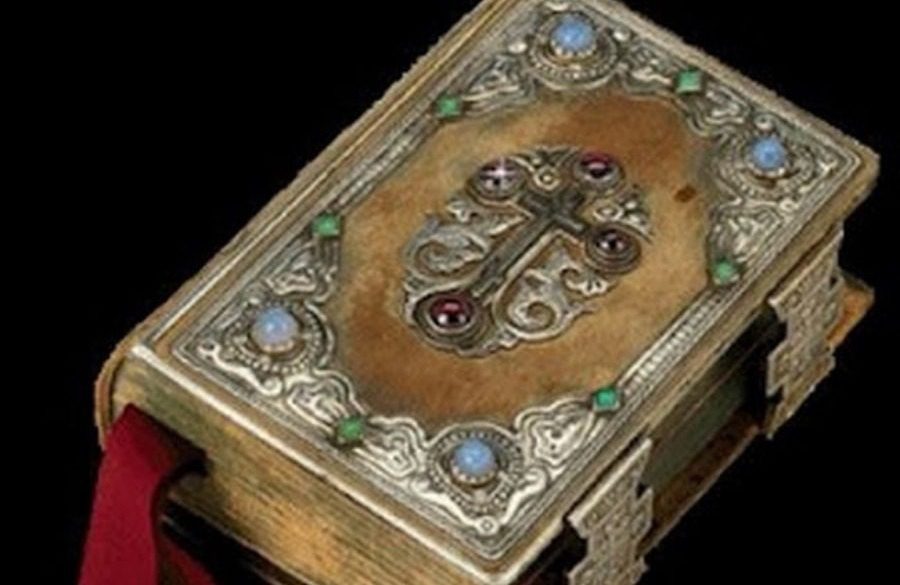 Ιράκ: Βρέθηκε χειρόγραφο Ευαγγέλιο γραμμένο στα ελληνικά