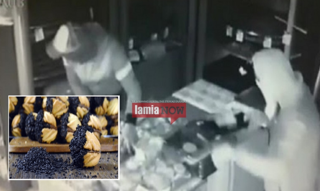 Ληστές με… υπογλυκαιμία! Δεν βρήκαν χρήματα και πήραν κουλουράκια και βουτήματα