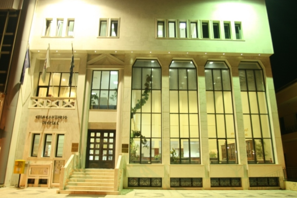 Η Περιφέρεια Κεντρικής Μακεδονίας αναβαθμίζει ψηφιακά τα Επιμελητήρια Πιερίας, Πέλλας, Σερρών και Χαλκιδικής