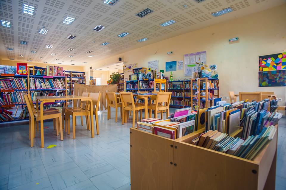 Η δική μου άποψη για τη Δημοτική Βιβλιοθήκη