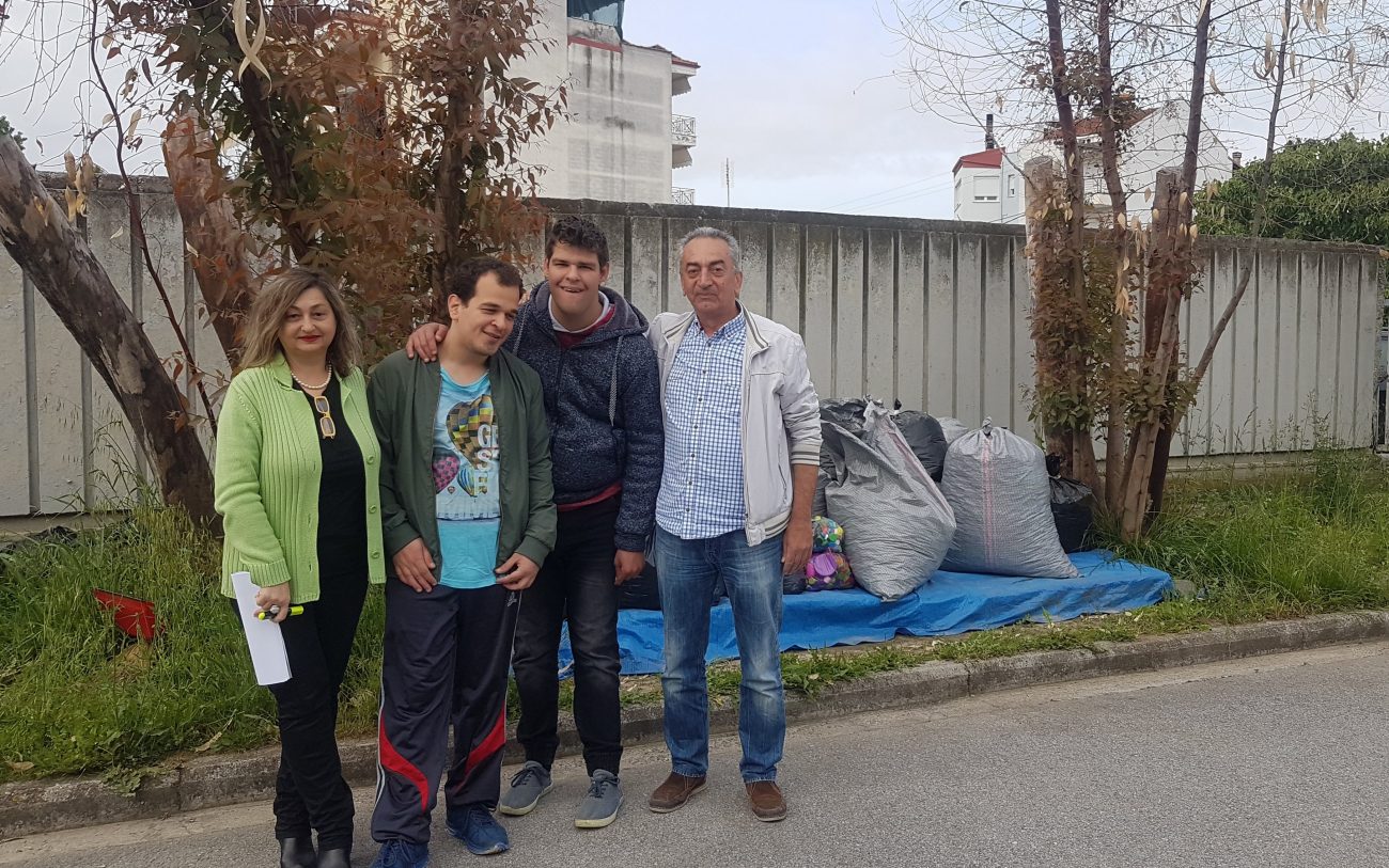 Ευχαριστήριο του ΕΕΕΓΛ Κατερίνης