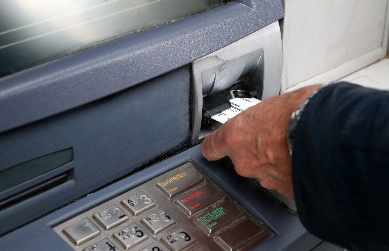 Νωρίτερα θα καταβληθούν οι συντάξεις Ιανουαρίου – Αναλυτικά οι ημερομηνίες