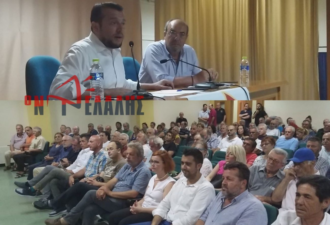 «Ο ΣΥΡΙΖΑ οφείλει να ανταποκριθεί στις νέες προκλήσεις» – Ν. Παππάς και Χ. Τσιόκας στην εκδήλωση στην Κατερίνη (VIDEO & ΦΩΤΟ)