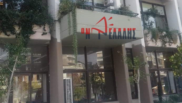 Προσλήψεις 3 ατόμων στον Δήμο Κατερίνης