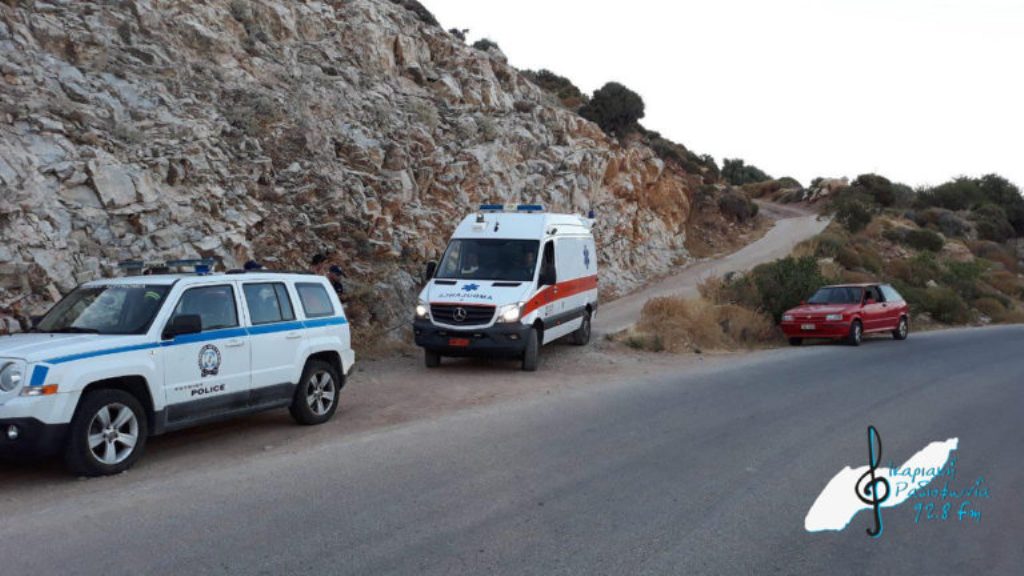 Ικαρία: Από πτώση και ακαριαίος ο θάνατος της 34χρονης αστροφυσικού