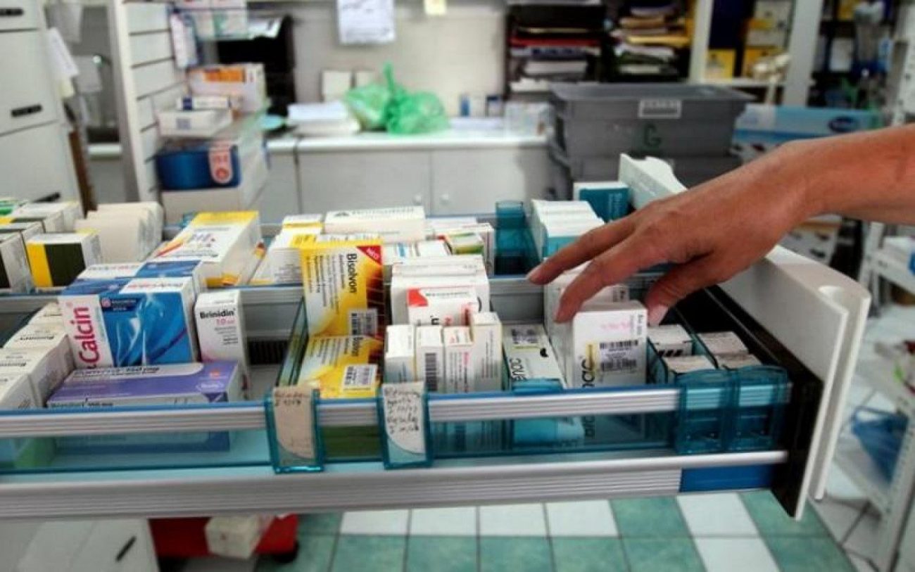 Τέλος στα φάρμακα χωρίς συμμετοχή για όσους λάμβαναν ΕΚΑΣ