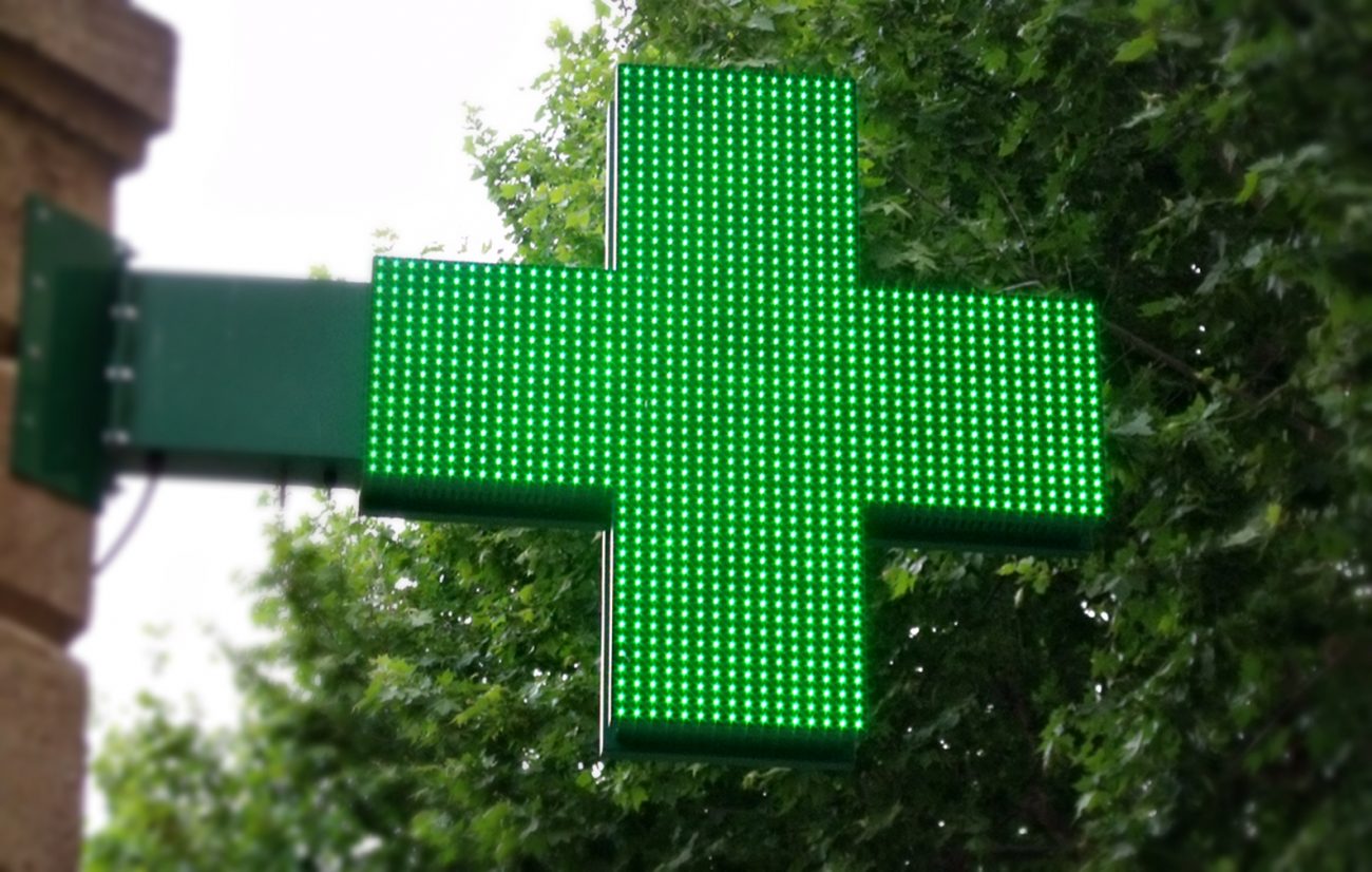 ΕΟΠΥΥ: Αυτά είναι τα φάρμακα που θα δυσκολευτείτε να βρείτε τον Αύγουστο στα φαρμακεία της γειτονιάς