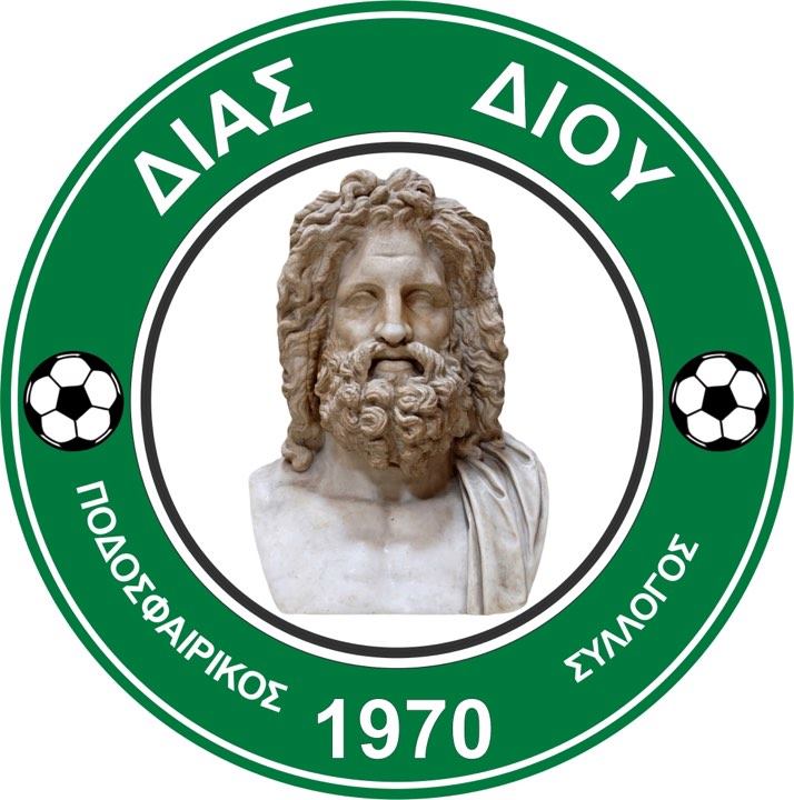 Ευχαριστήρια επιστολή του Δία Δίου