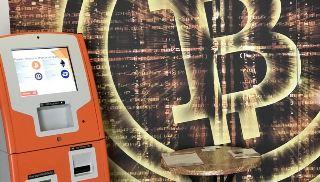 Θεσσαλονίκη: ΑΤΜ μετατρέπουν bitcoins σε ευρώ