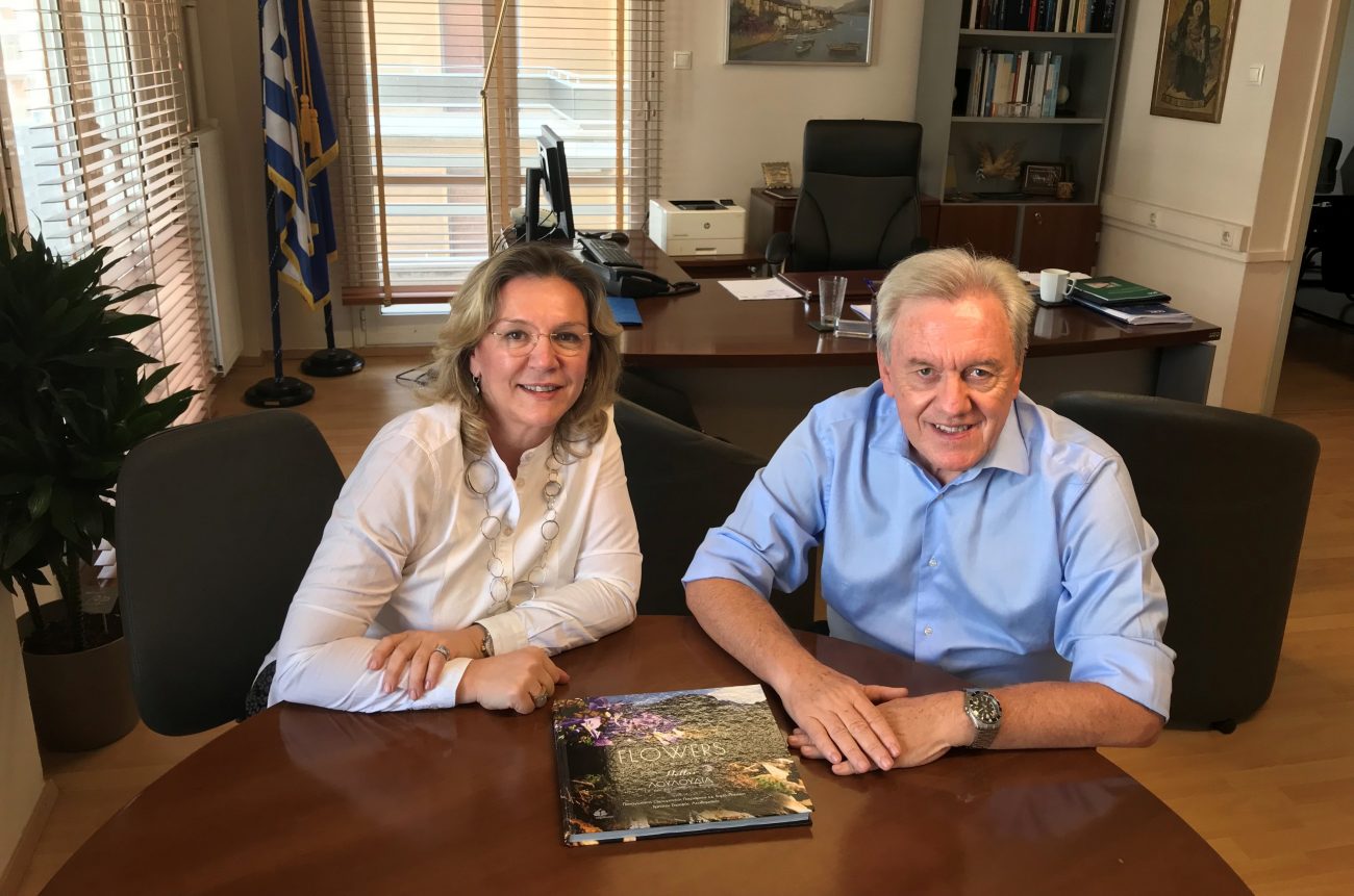 Συνάντηση της Έφης Μπάσδρα με τον Γενικό Γραμματέα Έρευνας και Τεχνολογίας