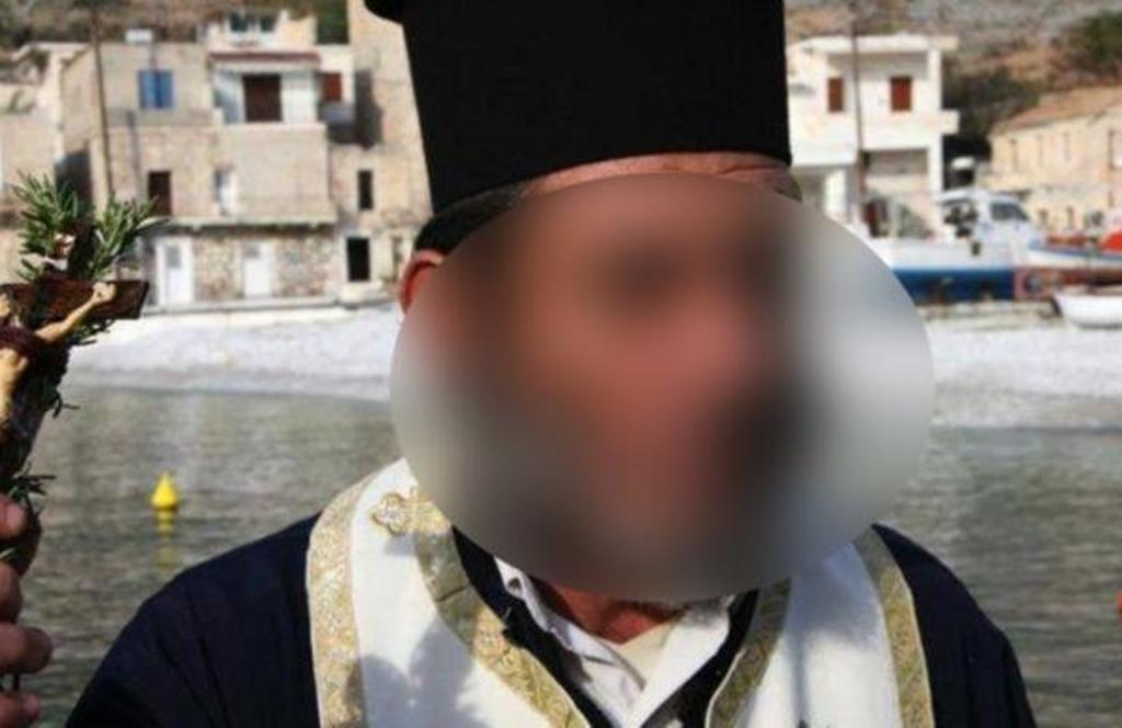 Μάνη: Με σοβαρό μεταδιδόμενο νόσημα διαγνώστηκε ο ιερέας που κατηγορείται για τον βιασμό 12χρονης (VIDEO)