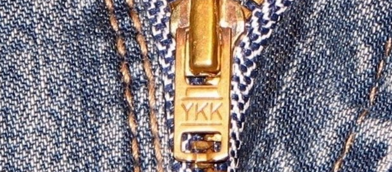 Γιατί τα φερμουάρ γράφουν ΥΚΚ;