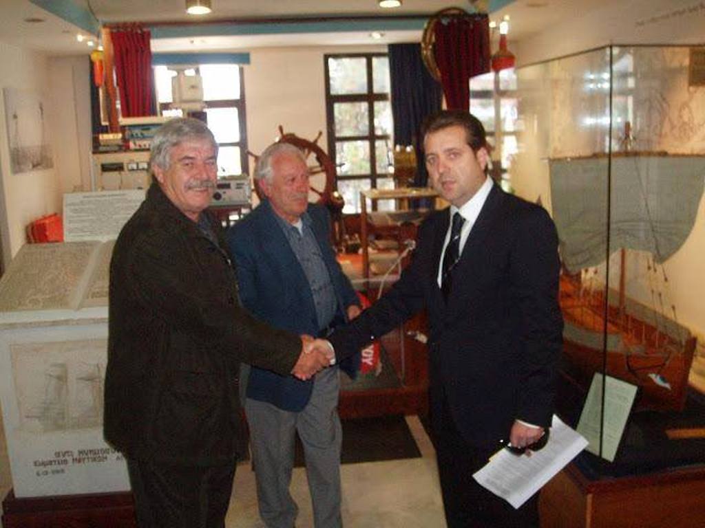 Ευχαριστήριο Ναυτικού Μουσείου Λιτοχώρου