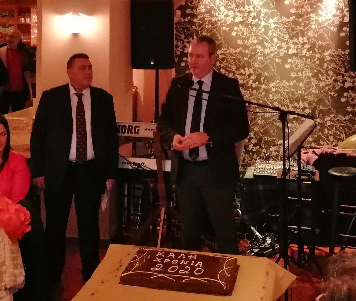 Την πίτα τους έκοψαν οι υπάλληλοι της Δημοτικής Κοινωφελούς Επιχείρησης Δ.Κατερίνης