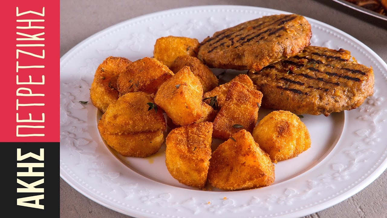 Πατάτες ψητές στον φούρνο