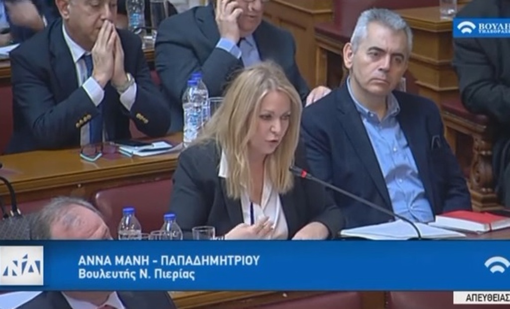 Α. Μάνη: Λύση στα καθημερινά προβλήματα του αγροτικού κόσμου της Πιερίας αλλά και όλης της χώρας