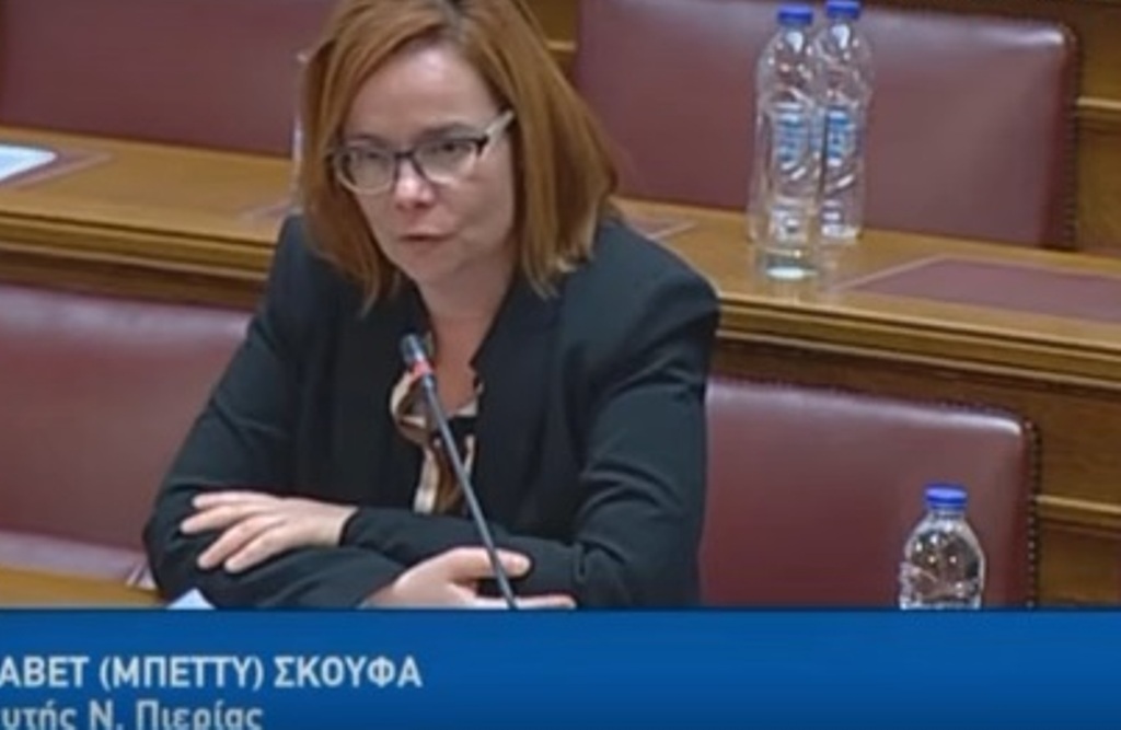 Ε. Σκούφα για τη νέα ΚΑΠ: «Η Ευρωπαϊκή Ένωση αποδεικνύεται άτολμη»