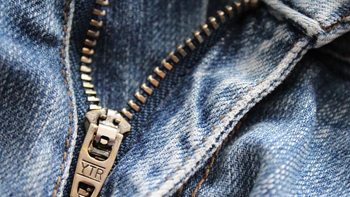 Πώς ονομάζεται το φερμουάρ στα ελληνικά;