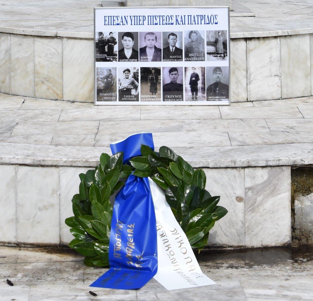 Δυο εκδηλώσεις τιμής και μνήμης στους πεσόντες υπέρ πατρίδος, στο Λιτόχωρο (30-31/3/1946)