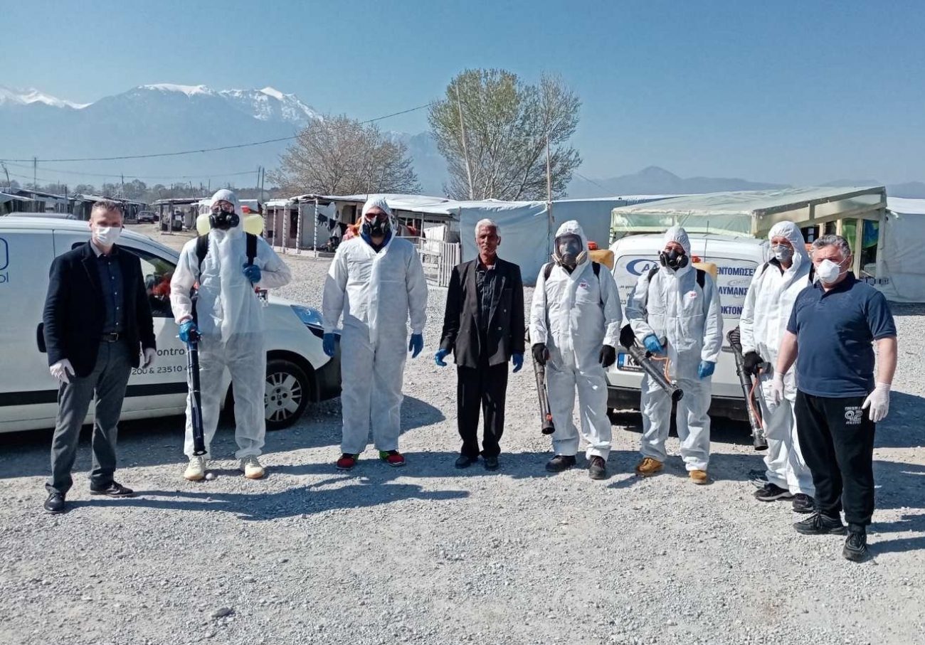 Δήμος Κατερίνης: Ενέργειες προστασίας των Ρομά από την πανδημία