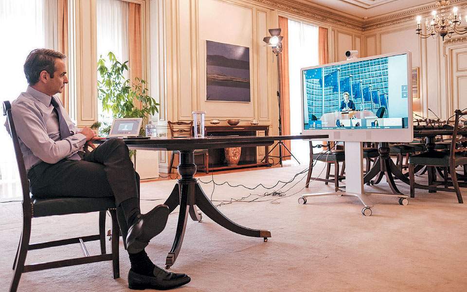 Το σχέδιο Μητσοτάκη για τα 32 δισ. από την Ε.Ε.